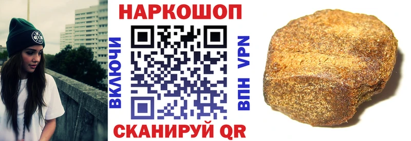 Все наркотики Сердобск Каннабис  Амфетамин  Гашиш  БУТИРАТ  Alpha PVP  Меф 