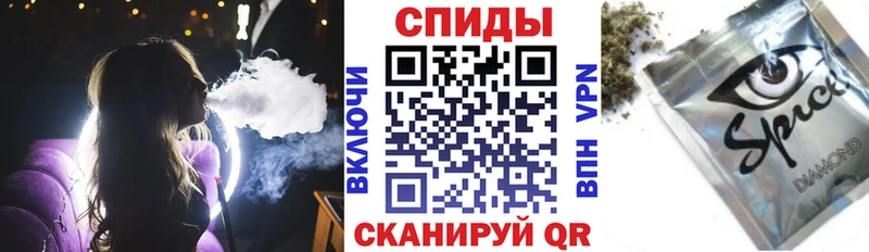 Бутират вода наркошоп Сердобск