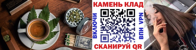 KRAKEN маркетплейс  Сердобск  Еда ТГК марихуана  дарнет шоп 