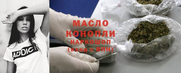 МДМА Лабытнанги