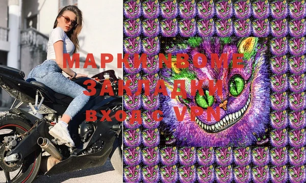 не бодяженный Елизово