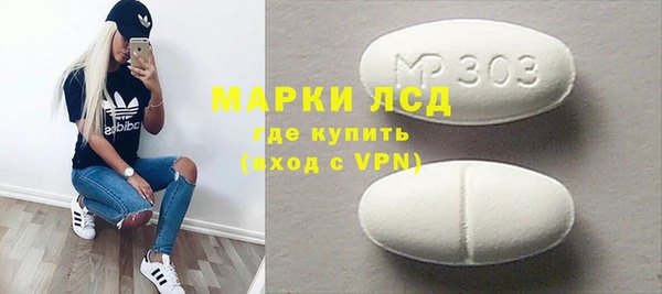 дурь Лагань