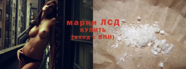 а пвп мука Ельня