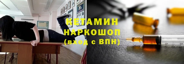дурь Лагань