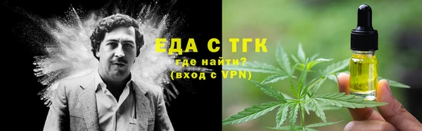 стафф Ладушкин