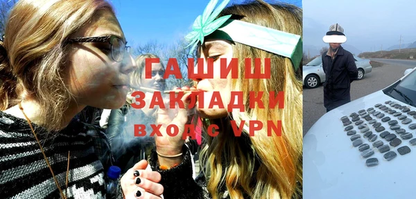 дурь Лагань