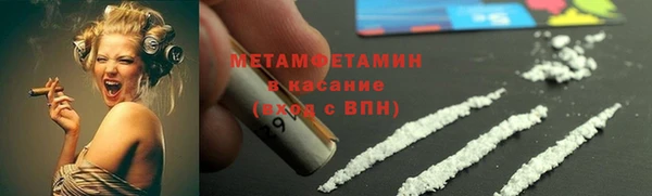 а пвп мука Ельня