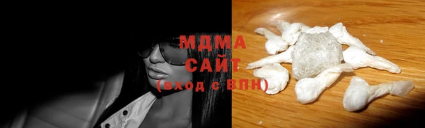 не бодяженный Елизово