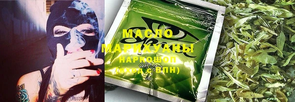 прущие грибы Елабуга