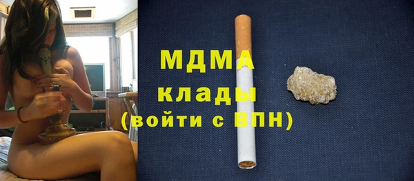 дурь Лагань