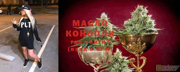 МДМА Лабытнанги