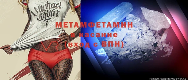 а пвп мука Ельня