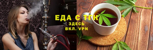 стафф Ладушкин