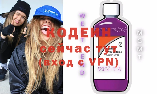а пвп мука Ельня