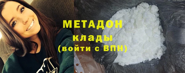 а пвп мука Ельня