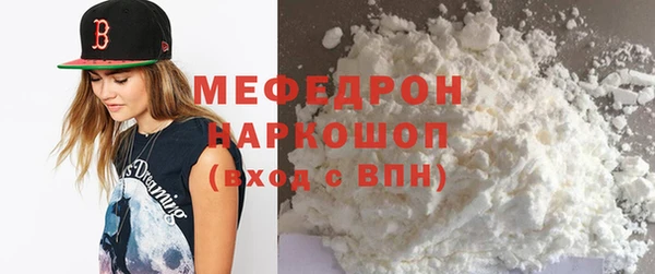 не бодяженный Елизово