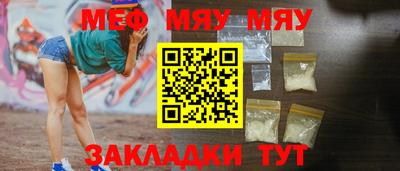 MDMA Premium VHQ Конаково