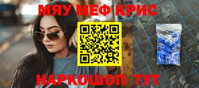 MDMA Premium VHQ Конаково
