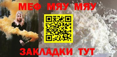 ГАЛЛЮЦИНОГЕННЫЕ ГРИБЫ Комсомольск-на-Амуре