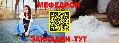 ГАЛЛЮЦИНОГЕННЫЕ ГРИБЫ Комсомольск-на-Амуре