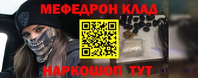 ALPHA PVP Азнакаево