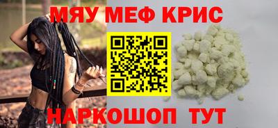 ALPHA PVP Азнакаево