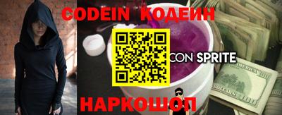 крисы Коммунар