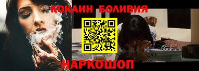 MDMA Premium VHQ Конаково