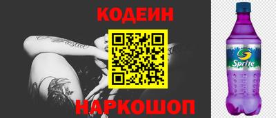 крисы Коммунар