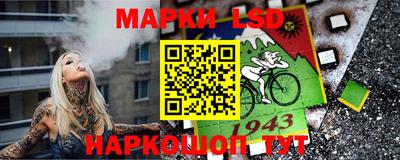 MDMA Premium VHQ Конаково