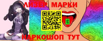 крисы Коммунар