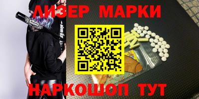 MDMA Premium VHQ Конаково