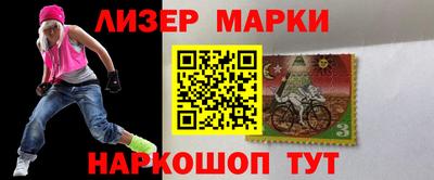 крисы Коммунар