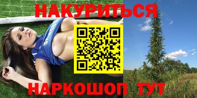 ALPHA PVP Азнакаево