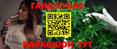 MDMA Premium VHQ Конаково
