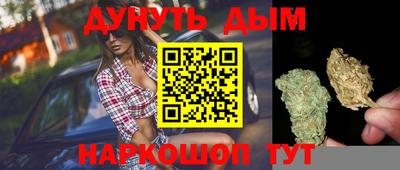 ALPHA PVP Азнакаево