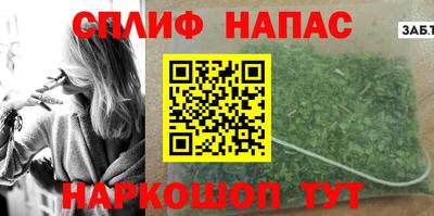 MDMA Premium VHQ Конаково