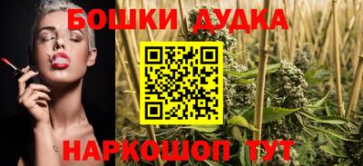 MDMA Premium VHQ Конаково