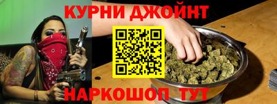 крисы Коммунар