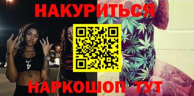 крисы Коммунар
