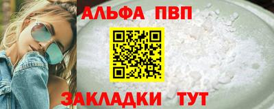 крисы Коммунар