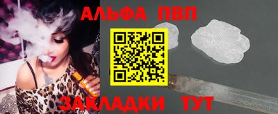крисы Коммунар
