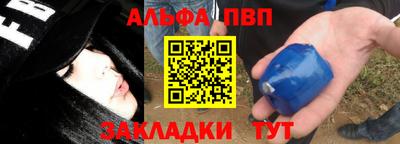 MDMA Premium VHQ Конаково