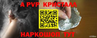 MDMA Premium VHQ Конаково