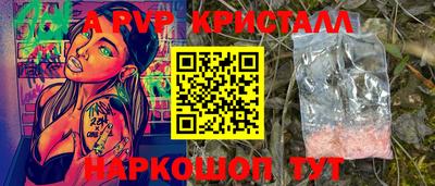 MDMA Premium VHQ Конаково