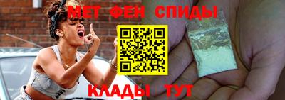 крисы Коммунар
