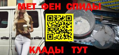 крисы Коммунар