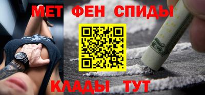 MDMA Premium VHQ Конаково