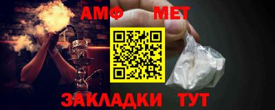 MDMA Premium VHQ Конаково