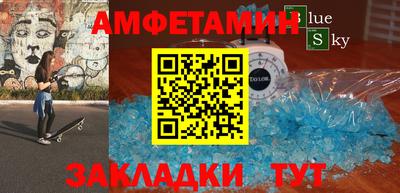 крисы Коммунар